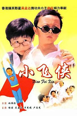 美国伦理大美女2